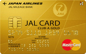 JAL CLUB-Aゴールドカード MasterCard