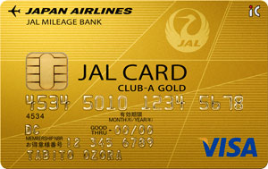 JAL CLUB-Aゴールドカード VISA