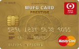 MUFGカード ゴールドプレステージMasterCardの券面